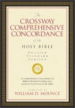 Cover art for The Crossway Comprehensive Concordance of the Holy Bible, English Standard Version
