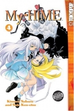 Cover art for MY-HiME Volume 4