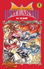 Cover art for Magic Knight Rayearth 1