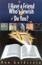 Cover art for I Have a Friend Who's Jewish...Do You?