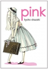 Cover art for PINK