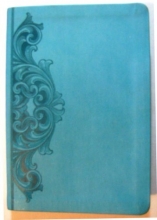 Cover art for Holman Christian Standard Bible