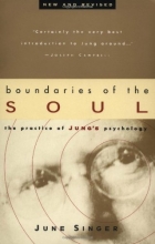 Cover art for Boundaries of the Soul: The Practice of Jung's Psychology