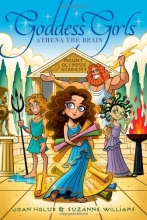 Cover art for Athena the Brain (Goddess Girls)