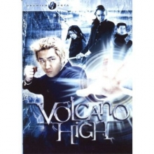 Cover art for Volcano High Special Edition