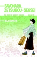 Cover art for Sayonara, Zetsubou-Sensei 3: The Power of Negative Thinking
