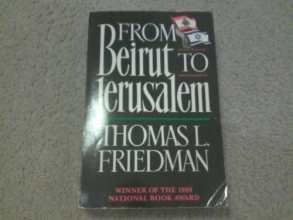 Cover art for From Beirut to Jerusalem.  1989.  soft cover.