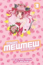Cover art for Tokyo Mew Mew Omnibus 3