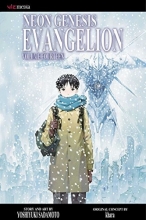 Cover art for Neon Genesis Evangelion, Vol. 14