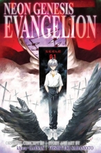 Cover art for Neon Genesis Evangelion, Vol. 4, (Vol. 10-12)