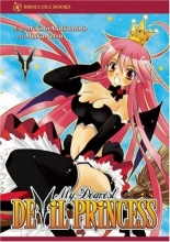 Cover art for My Dearest Devil Princess
