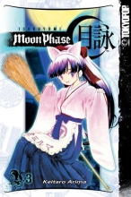 Cover art for Tsukuyomi: Moon Phase Volume 3