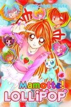 Cover art for Mamotte! Lollipop 4