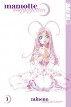 Cover art for Mamotte Shugogetten Volume 3