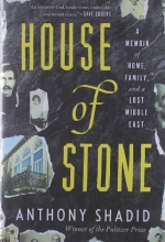 Cover art for House of Stone: A Memoir of Home, Family, and a Lost Middle East