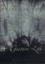 Cover art for A Gesture Life: A Novel
