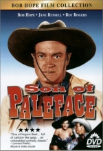 Cover art for Son of Paleface