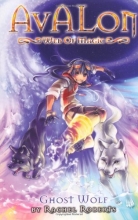 Cover art for Avalon: Web of Magic Book 9: Ghost Wolf