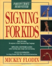 Cover art for Signing for Kids (Perigee)