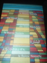 Cover art for Gospel of Luke in 7 Languages (German, Italian, French, Spanish and English Edition)