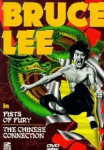 Cover art for Fists of Fury/Chinese Connection