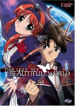 Cover art for This Ugly Yet Beautiful World, Vol. 1: Falling Star