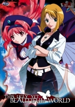 Cover art for This Ugly Yet Beautiful World, Vol. 3: Red Swarm