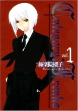 Cover art for Category Freaks Volume 1 (v. 1)