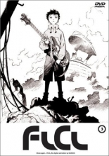Cover art for FLCL  - Vol. 3