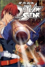 Cover art for Outlaw Star 