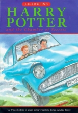 Cover art for Harry Potter and the Chamber of Secrets