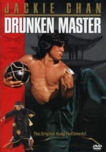 Cover art for Drunken Master