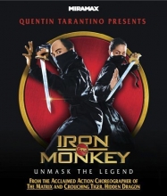 Cover art for Iron Monkey [Blu-ray]