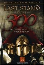 Cover art for Last Stand of the 300: The Legendary Battle at Thermopylae