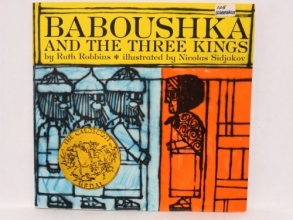 Cover art for Baboushka and the Three Kings Adapted from a Russian Folk Tale