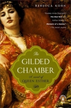 Cover art for The Gilded Chamber: A Novel of Queen Esther