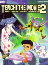 Cover art for Tenchi the Movie 2 - The Daughter of Darkness