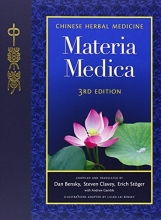 Cover art for Chinese Herbal Medicine: Materia Medica, Third Edition
