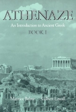 Cover art for Athenaze: An Introduction to Ancient Greek: Book I