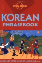 Cover art for Lonely Planet Korean Phrasebook (Lonely Planet Phrasebook: Korean)