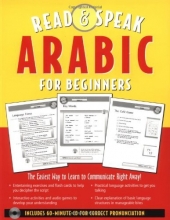 Cover art for Read and Speak Arabic for Beginners