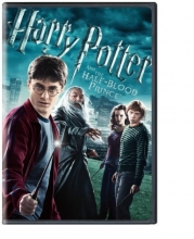 Cover art for Harry Potter and the Half-Blood Prince 