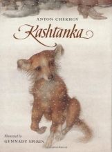 Cover art for Kashtanka
