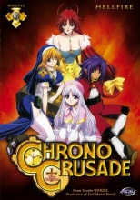 Cover art for Chrono Crusade, Vol. 7: Hellfire