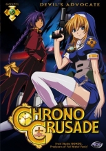 Cover art for Chrono Crusade -  Devil's Advocate 