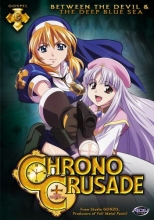 Cover art for Chrono Crusade - Between the Devil and the Deep Blue Sea 