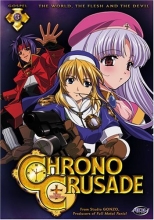 Cover art for Chrono Crusade - World Flesh & The Devil 