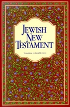 Cover art for Jewish New Testament-OE