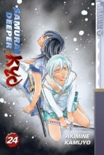Cover art for Samurai Deeper Kyo Volume 24