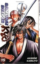 Cover art for Samurai Deeper Kyo Volume 15